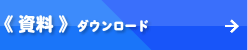 dlbtn1.gif