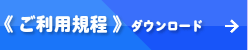 dlbtn2.gif
